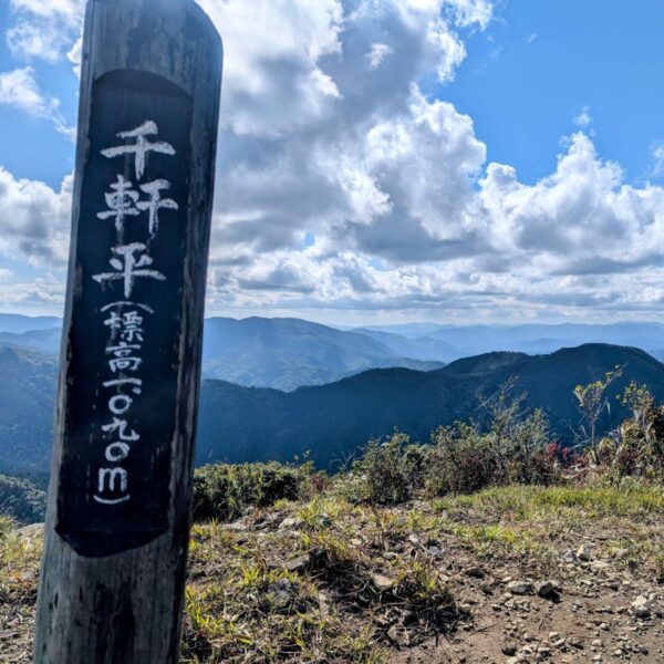 岡山県立森林公園｜いのちと静けさに出会う森 - 画像 (4)