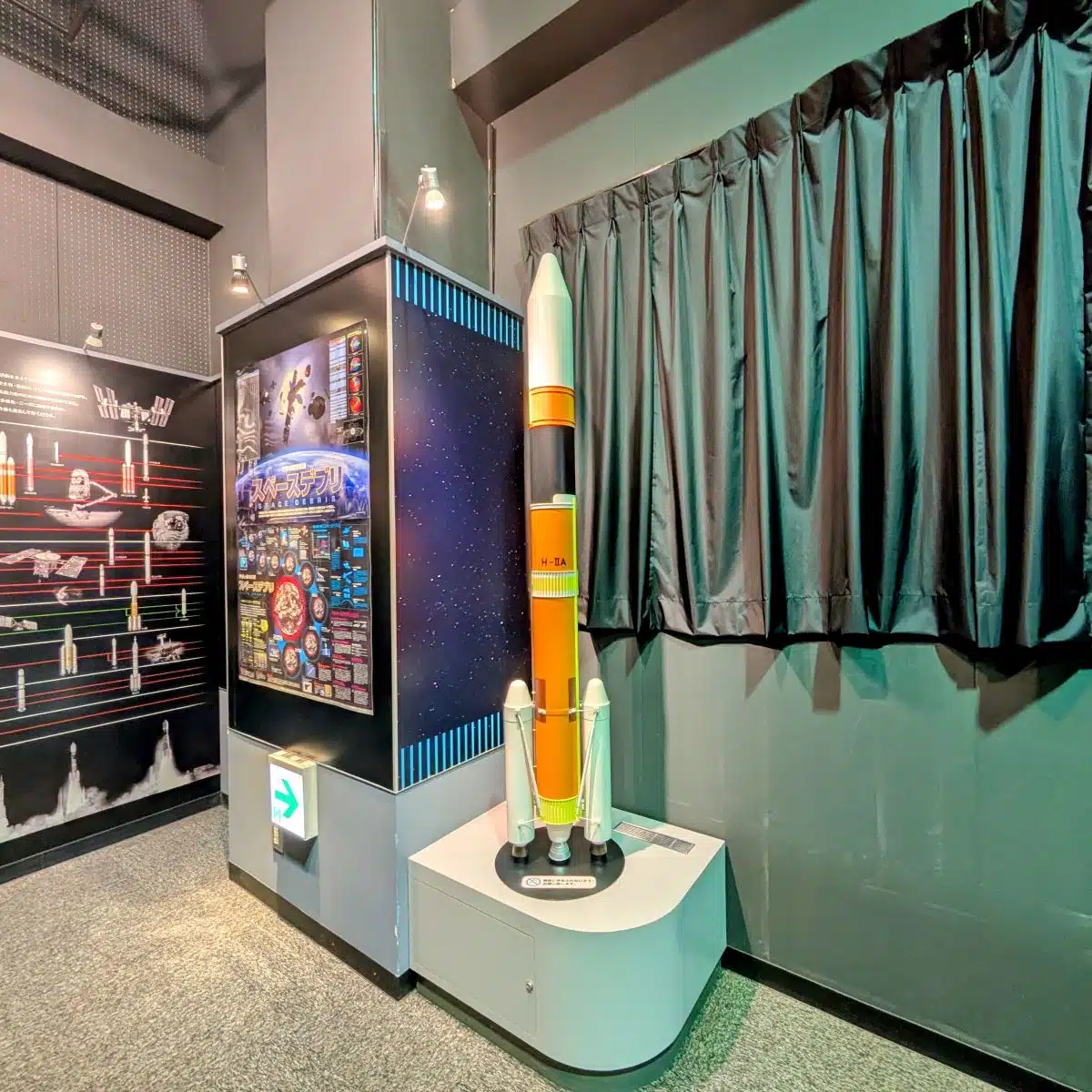 人形峠アトムサイエンス館&上齋原スペースガードセンター|原子と宇宙をめぐるワクワク体験 21 人形峠アトムサイエンス館&上齋原スペースガードセンター|原子と宇宙をめぐるワクワク体験 - 画像 (21)