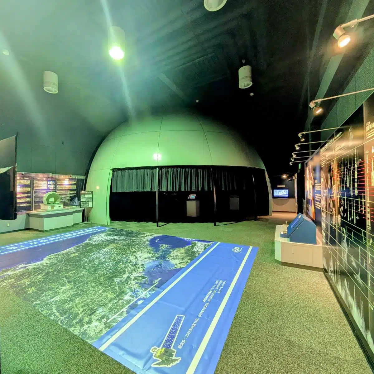 人形峠アトムサイエンス館&上齋原スペースガードセンター|原子と宇宙をめぐるワクワク体験 22 人形峠アトムサイエンス館&上齋原スペースガードセンター|原子と宇宙をめぐるワクワク体験 - 画像 (22)