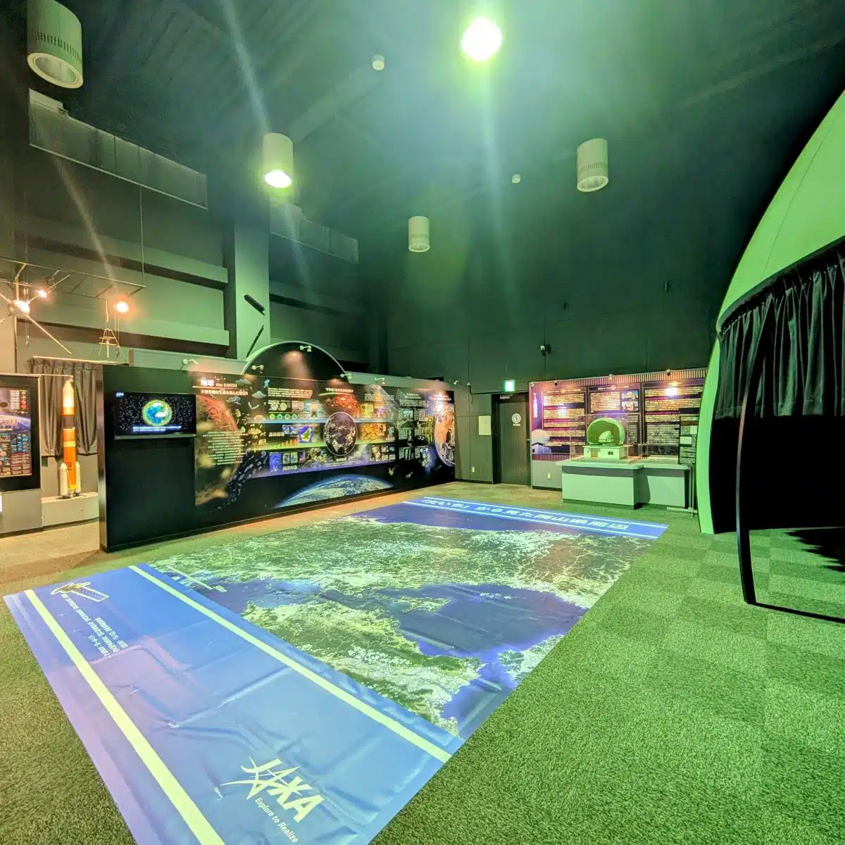 人形峠アトムサイエンス館&上齋原スペースガードセンター|原子と宇宙をめぐるワクワク体験 23 人形峠アトムサイエンス館&上齋原スペースガードセンター|原子と宇宙をめぐるワクワク体験 - 画像 (23)