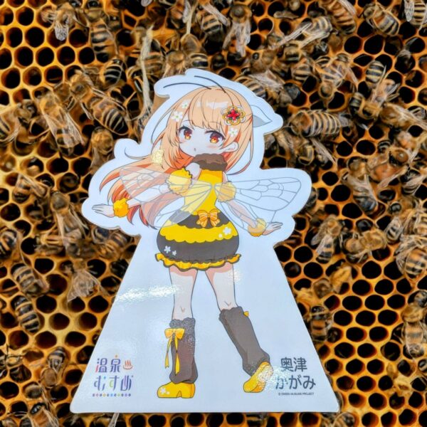 はちみつソフト｜練り込み＆追いがけのW仕立て - 画像 (8)