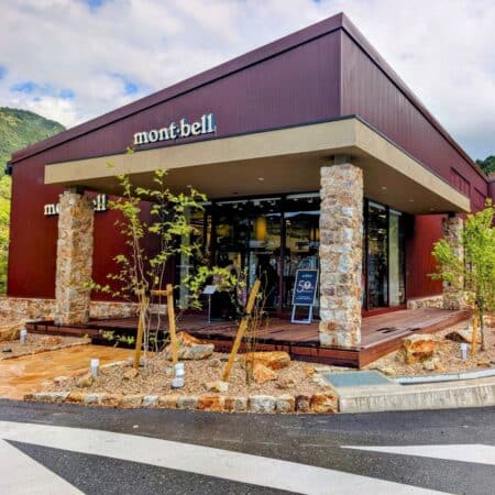 モンベル 鏡野店｜高品質なアウトドア用品を幅広く取りそろえる専門店
