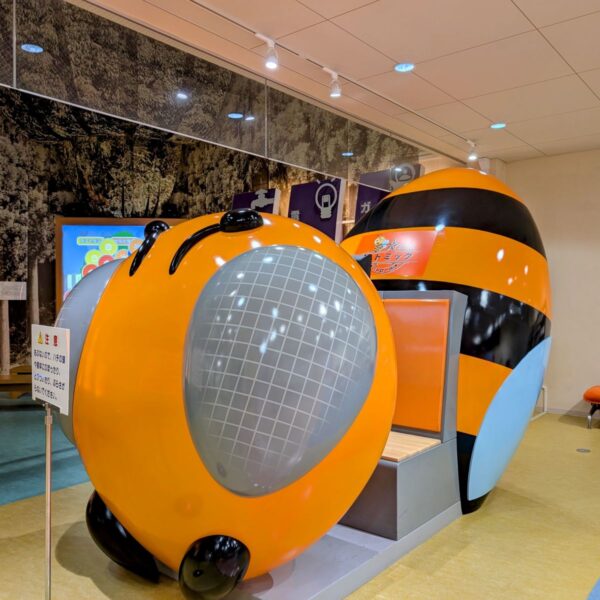人形峠アトムサイエンス館＆上齋原スペースガードセンター｜原子と宇宙をめぐるワクワク体験 - 画像 (15)