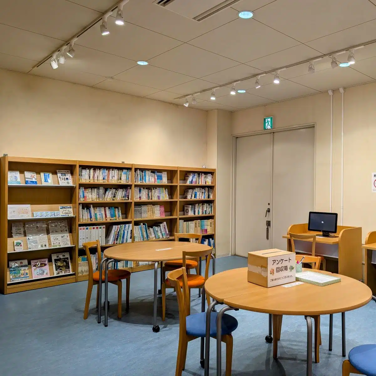 人形峠アトムサイエンス館&上齋原スペースガードセンター|原子と宇宙をめぐるワクワク体験 17 人形峠アトムサイエンス館&上齋原スペースガードセンター|原子と宇宙をめぐるワクワク体験 - 画像 (17)