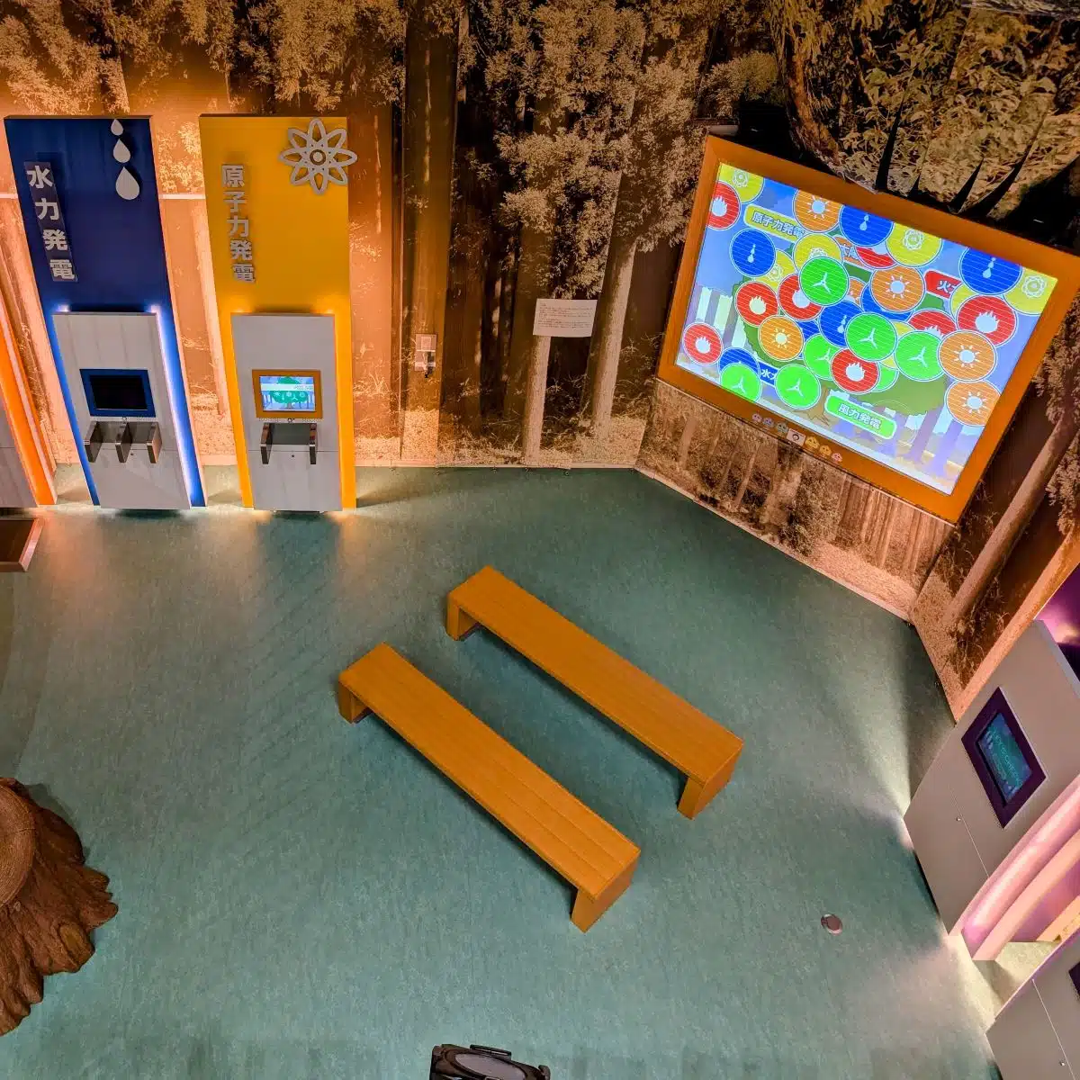 人形峠アトムサイエンス館&上齋原スペースガードセンター|原子と宇宙をめぐるワクワク体験 2 人形峠アトムサイエンス館&上齋原スペースガードセンター|原子と宇宙をめぐるワクワク体験 - 画像 (2)