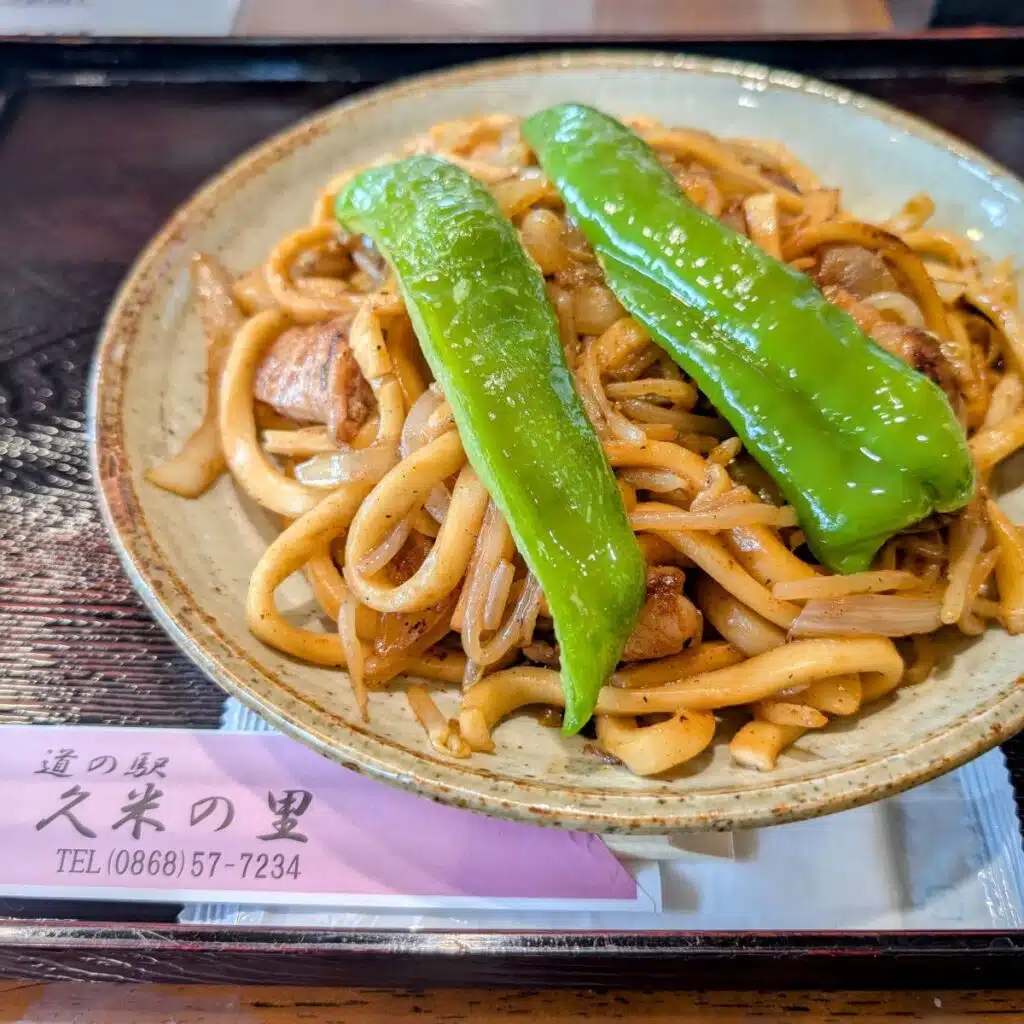 津山ホルモンうどん|ご当地グルメの決定版 津山ホルモンうどん|ご当地グルメの決定版