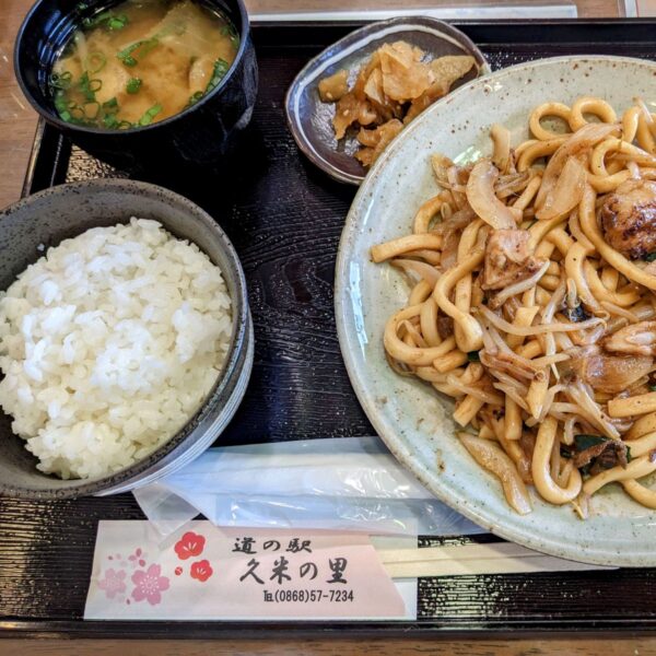 津山ホルモンうどん｜ご当地グルメの決定版 - 画像 (3)